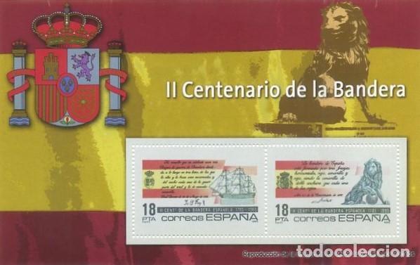 Sellos: REPRODUCCION HOJA BLOQUE DE SELLOS, II CENTENARIO DE LA BANDERA. SELLO-734