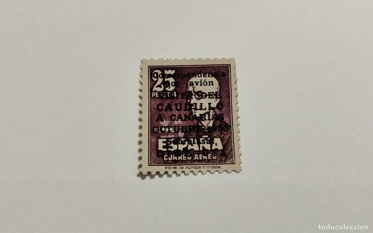 Stamps: ESPA&Ntilde;A - 1950 - EDIFIL 1083 -F - SIN NUMERO DE CONTROL - MNH** - NUEVO - MUY BONITO.