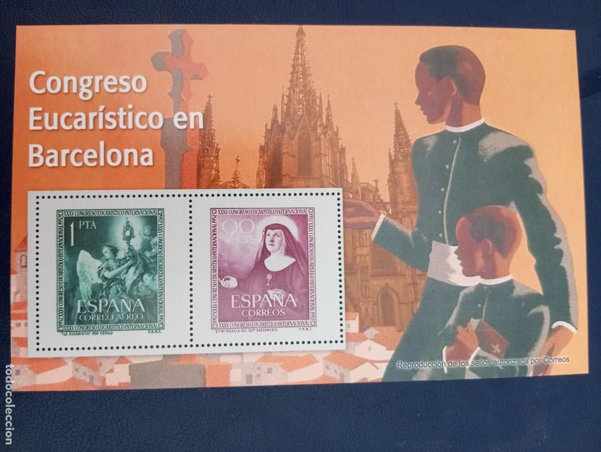 Sellos: ESPA&Ntilde;A, CONGRESO EUCARISTICO DE BARCELONA, REPRODUCCI&Oacute;N DE SELLOS