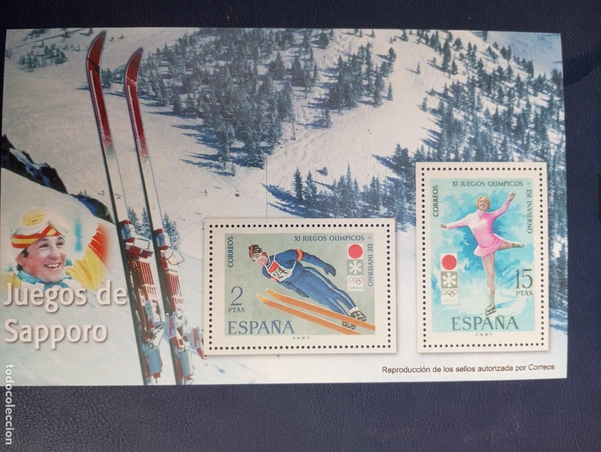 Sellos: ESPA&Ntilde;A, JUEGOS OLIMPICOS DE SAPPORO REPRODUCCI&Oacute;N DE SELLOS