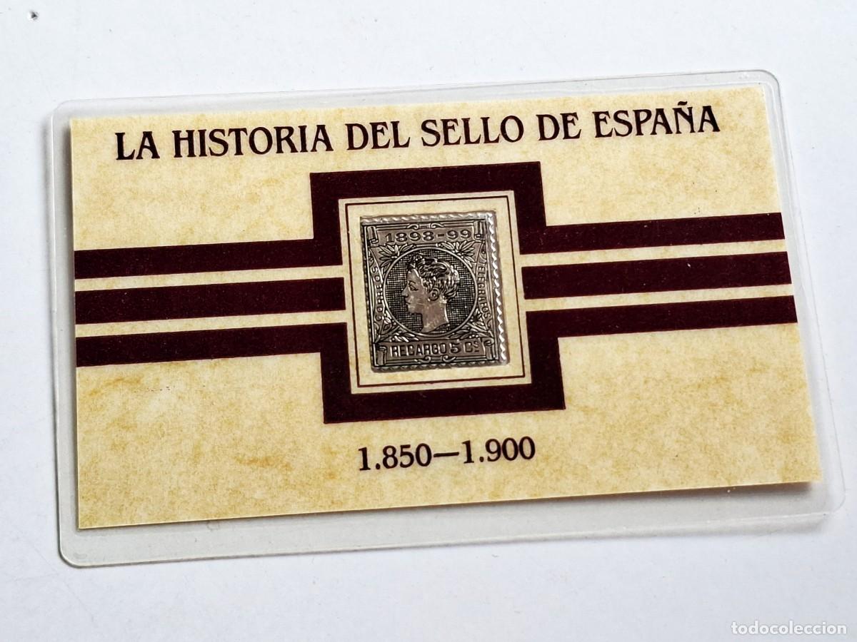 Timbres: 1898 SELLO DE PLATA PURA - 24.MM X 20.MM CERTIFICADO EN TARJETA SELLADA
