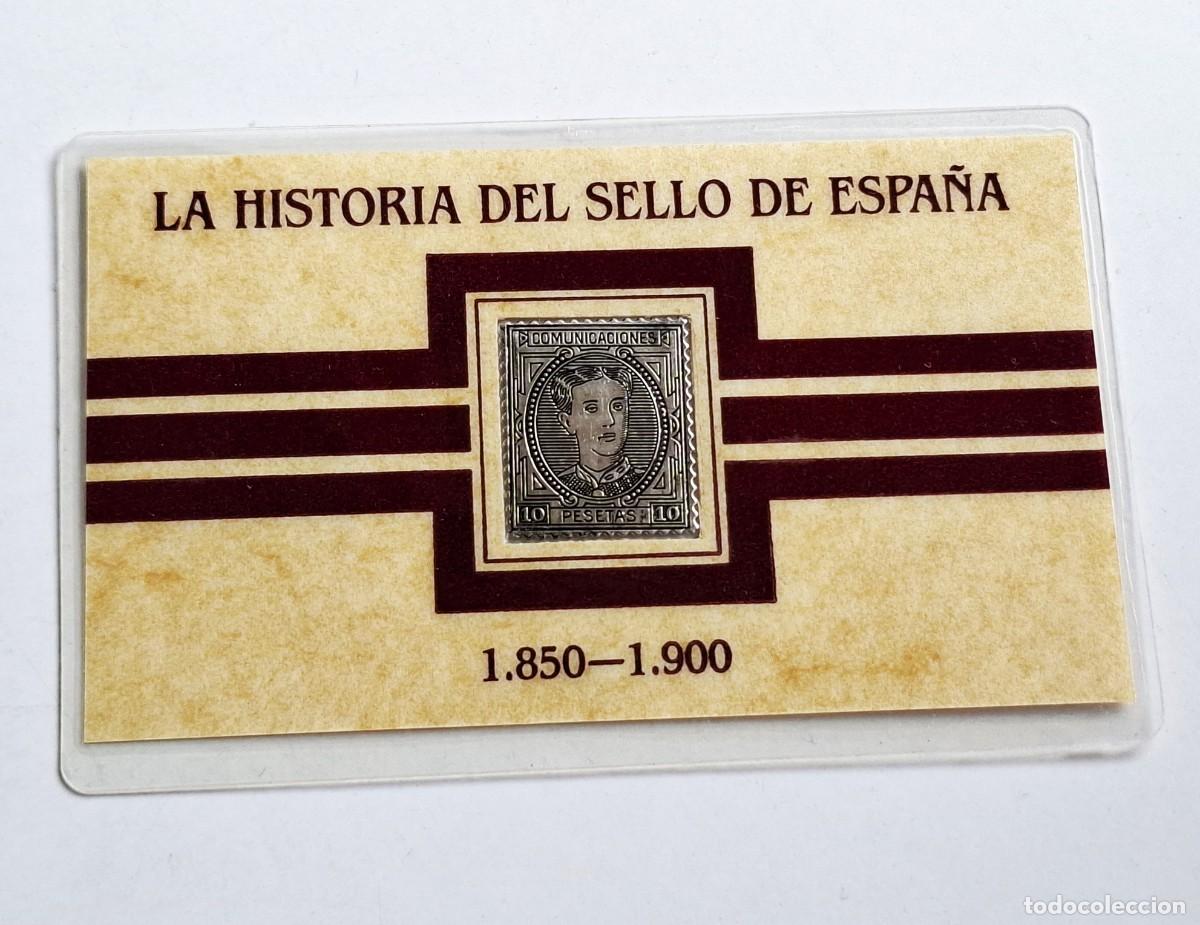 Timbres: 1876 SELLO DE PLATA PURA - 24.MM X 20.MM CERTIFICADO EN TARJETA SELLADA