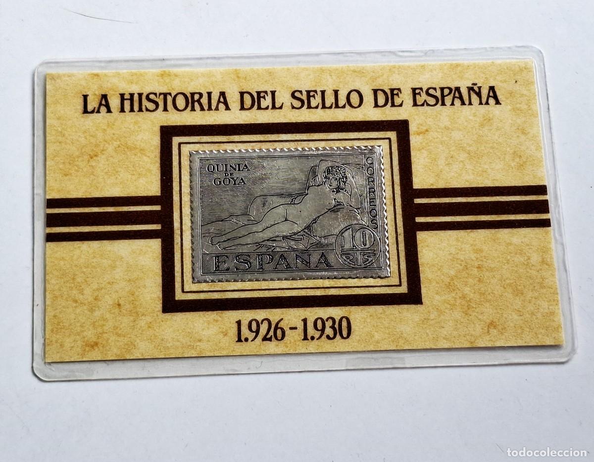 Timbres: 1926-30 SELLO DE PLATA PURA - 24.MM X 20.MM CERTIFICADO EN TARJETA SELLADA