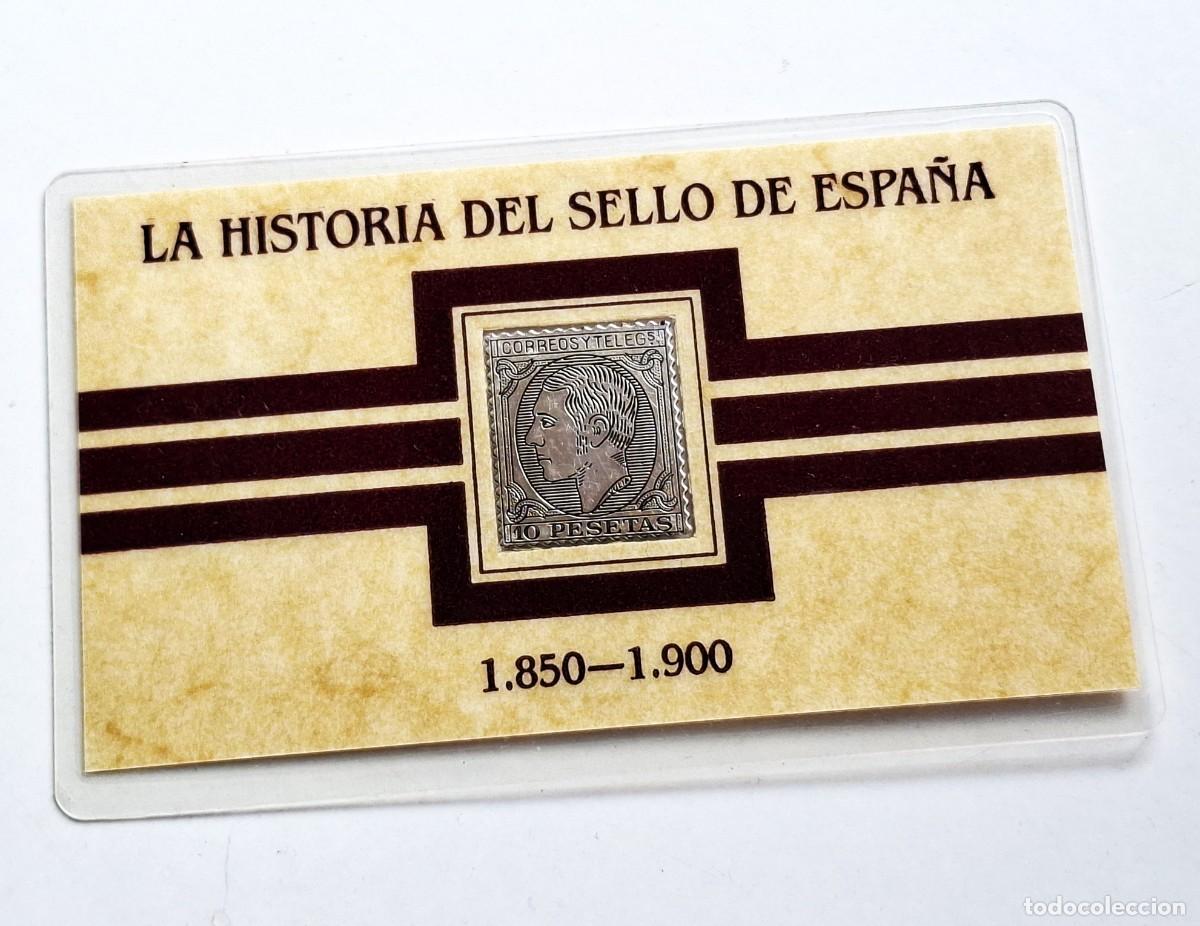 Timbres: 1879 SELLO DE PLATA PURA - CERTIFICADO EN TARJETA SELLADA