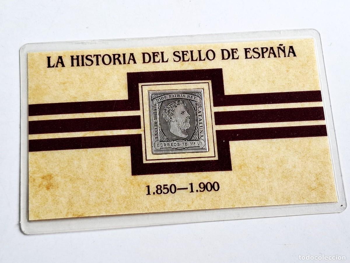 Timbres: 1874 SELLO DE PLATA PURA - CERTIFICADO EN TARJETA SELLADA