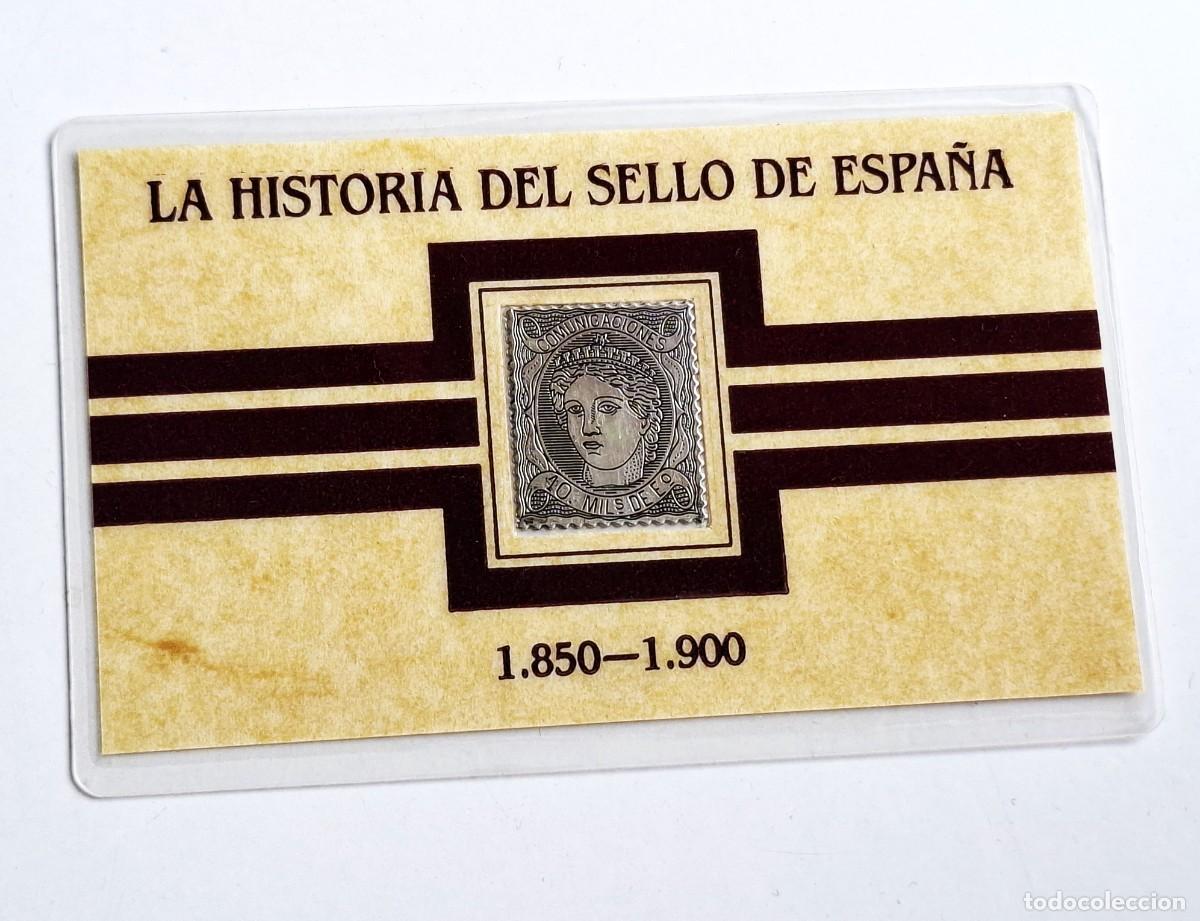 Timbres: 1870 SELLO DE PLATA PURA - CERTIFICADO EN TARJETA SELLADA