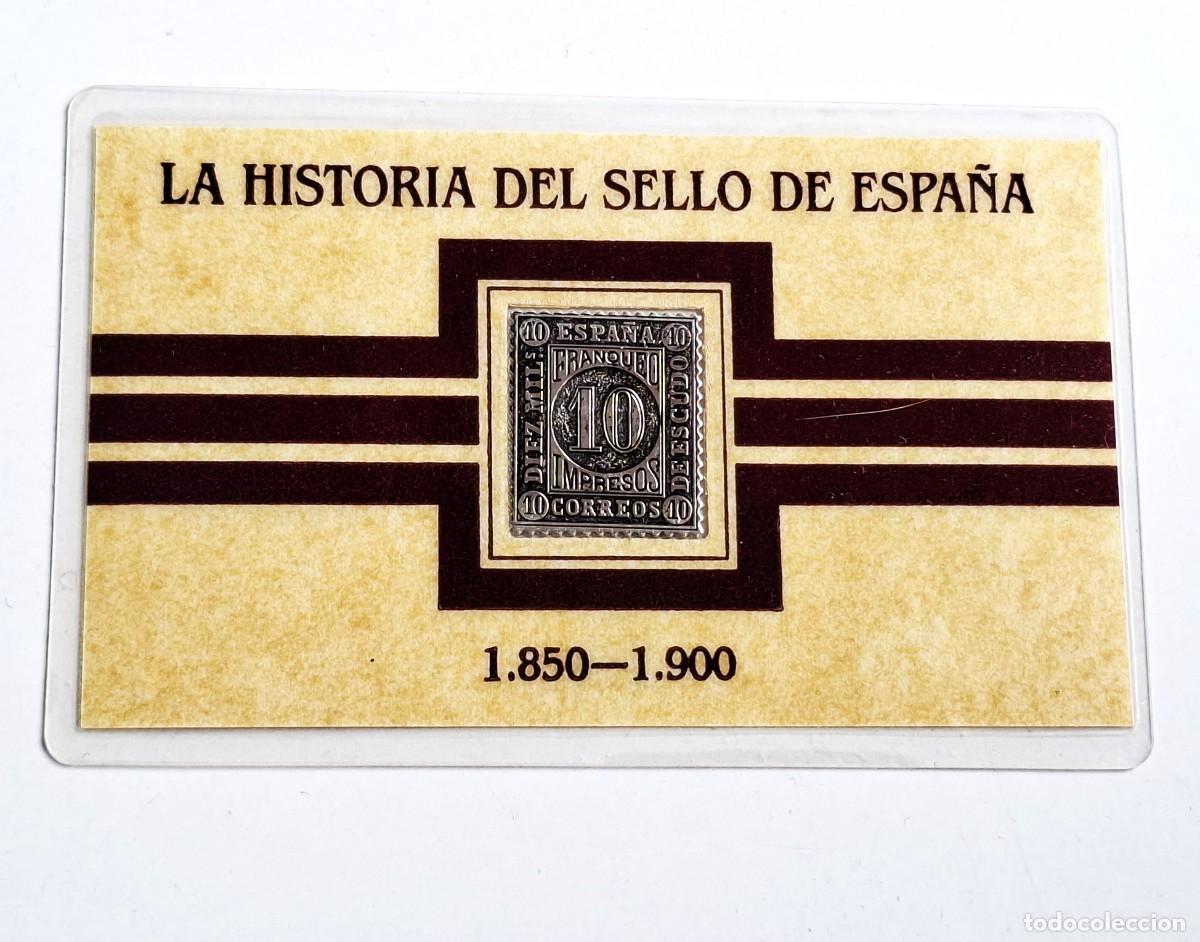 Timbres: 1867 SELLO DE PLATA PURA - CERTIFICADO EN TARJETA SELLADA