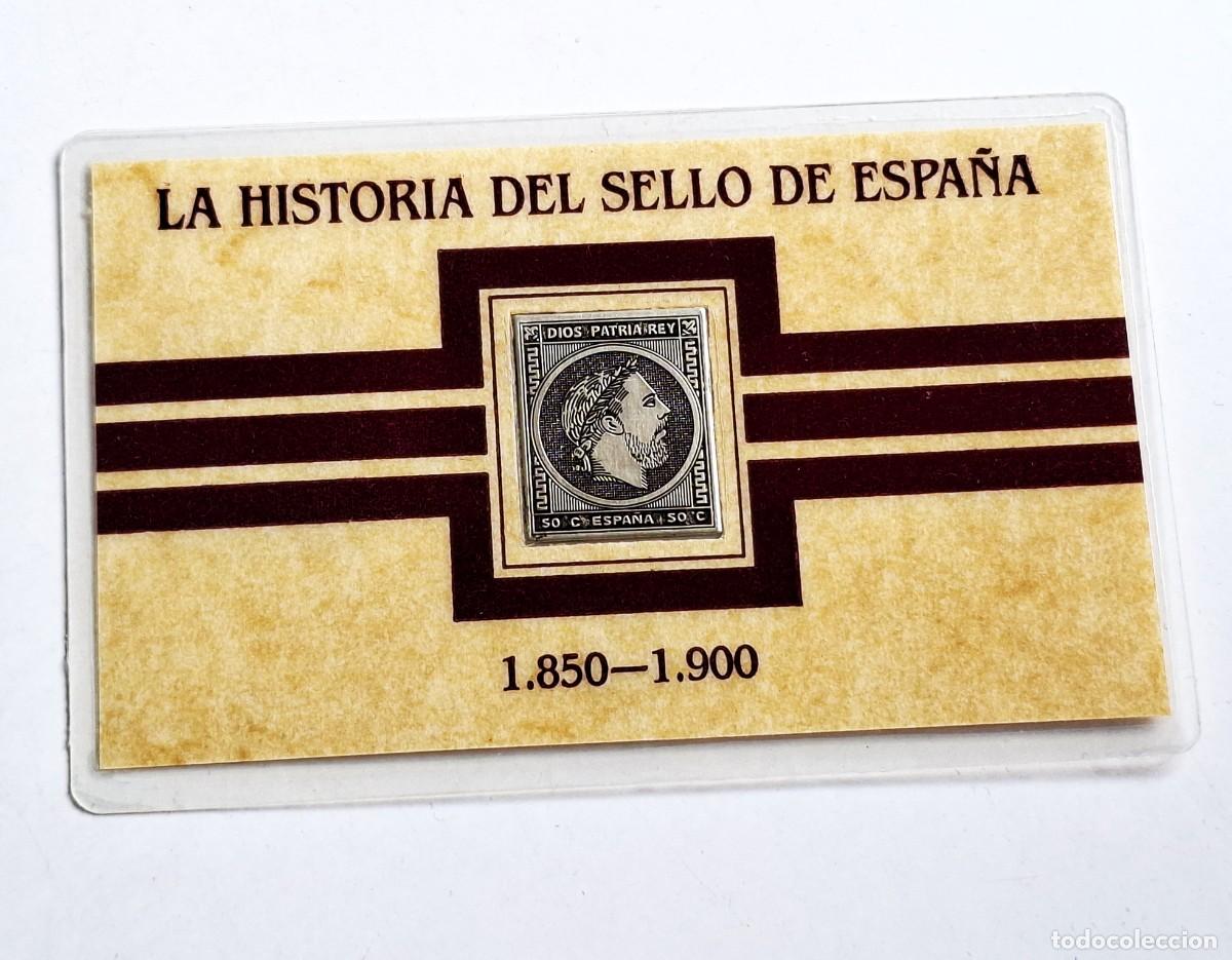 Timbres: 1875 SELLO DE PLATA PURA - CERTIFICADO EN TARJETA SELLADA