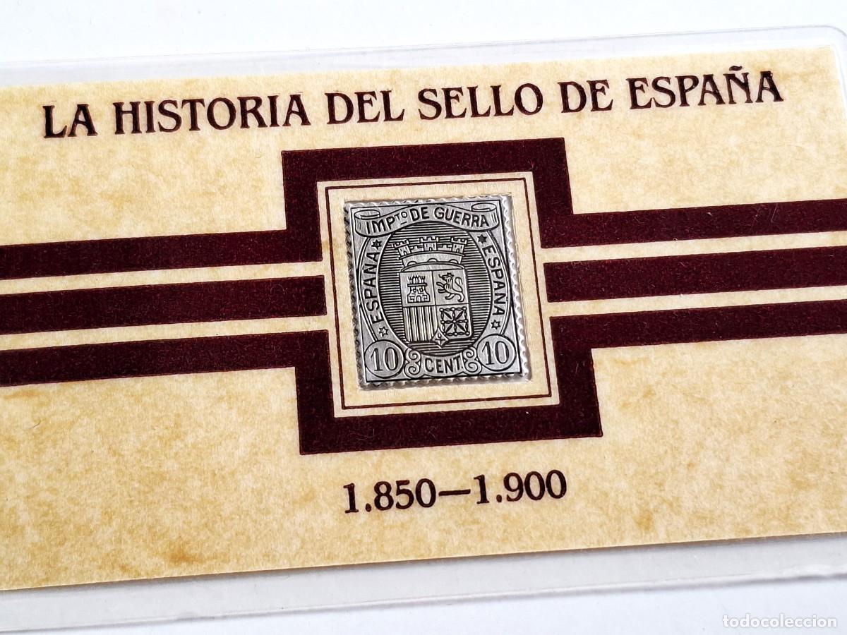 Timbres: 1875 SELLO DE PLATA PURA - CERTIFICADO EN TARJETA SELLADA