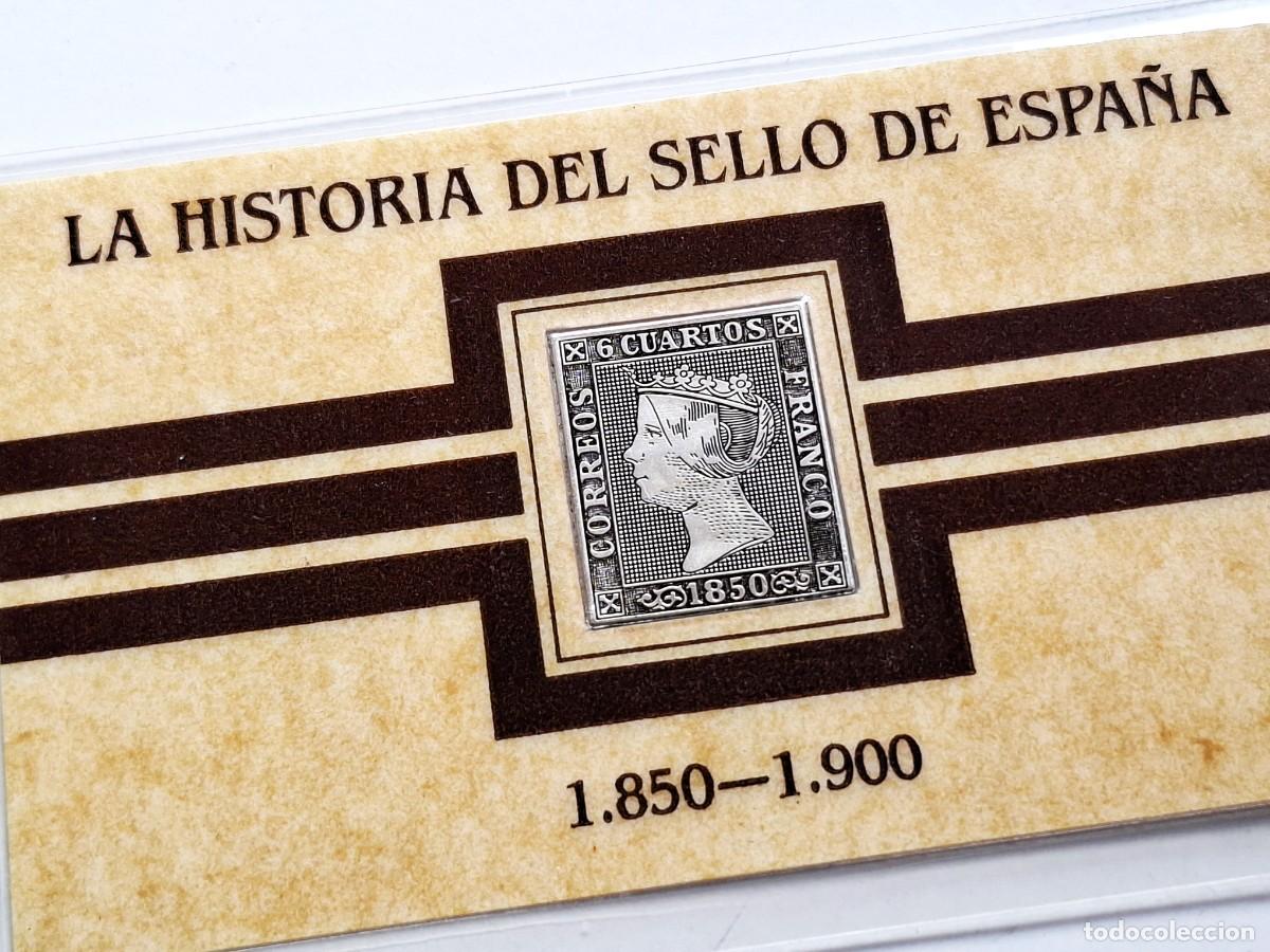 Timbres: 1850 SELLO DE PLATA PURA - CERTIFICADO EN TARJETA SELLADA