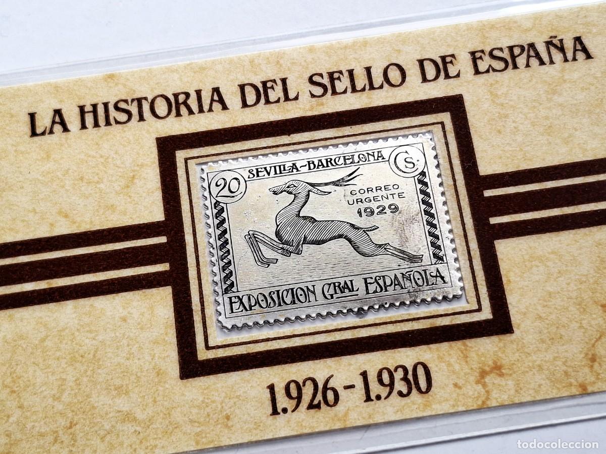 Timbres: 1926-30 SELLO DE PLATA PURA - CERTIFICADO EN TARJETA SELLADA