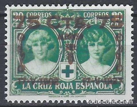 Sellos: ESPA&Ntilde;A 1927 - CRUZ ROJA, FALSO FILATELICO - NUEVOS SIN GOMA