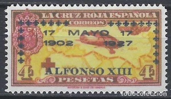 Sellos: ESPA&Ntilde;A 1926 - CRUZ ROJA, A&Eacute;REO - FALSO FILATELICO - NUEVOS SIN GOMA
