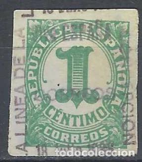 Sellos: ESPA&Ntilde;A 1933-36 - CIFRAS - FALSO FILATELICO - USADO