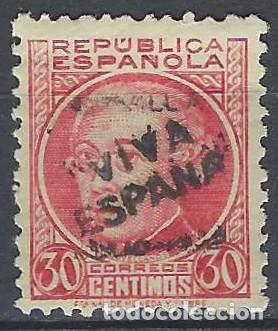 Sellos: ESPA&Ntilde;A 1934-35 - PERSONAJES - FALSO FILATELICO - NUEVO