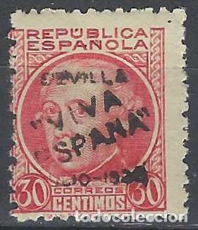Sellos: ESPA&Ntilde;A 1934-35 - PERSONAJES - FALSO FILATELICO - NUEVO
