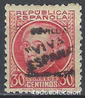 Sellos: ESPA&Ntilde;A 1934-35 - PERSONAJES - FALSO FILATELICO - NUEVO
