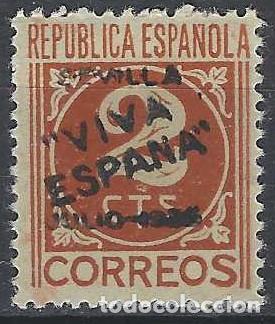Sellos: ESPA&Ntilde;A 1936 - CIFRA - FALSO FILATELICO - NUEVO