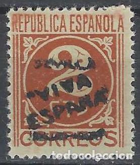 Sellos: ESPA&Ntilde;A 1936 - CIFRA - FALSO FILATELICO - NUEVO
