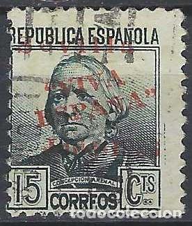 Sellos: ESPA&Ntilde;A 1936-38 - PERSONAJES - FALSO FILATELICO - USADO