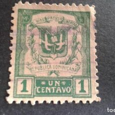 Sellos: REPÚBLICA DOMINICANA,1924-1930,ESCUDO,YVERT 207,SCOTT 233,USADO,(LOTE AG)
