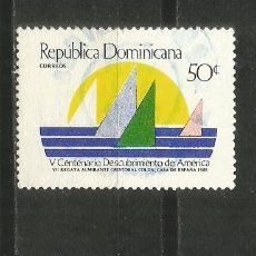 Francobolli: REPUBLICA DOMINICANA YVERT NUM. 1042 USADO