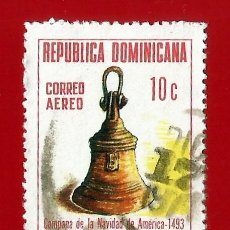 Sellos: REPUBLICA DOMINICANA. 1971. NAVIDAD