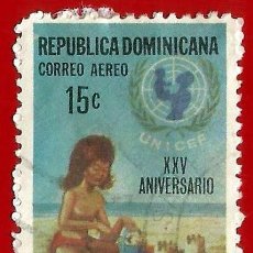 Sellos: REPUBLICA DOMINICANA. 1971. UNICEF