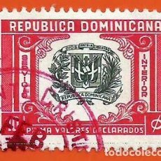 Sellos: REPUBLICA DOMINICANA. 1940. ESCUDO