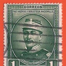 Sellos: REPUBLICA DOMINICANA. 1936. GENERAL GREGORIO LUPERON