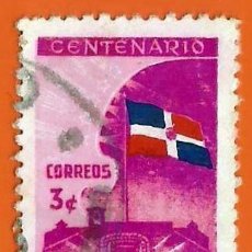 Sellos: REPUBLICA DOMINICANA. 1944. BASTION DEL 27 DE FEBRERO. BANDERA