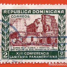 Sellos: REPUBLICA DOMINICANA. 1950. IGLESIA Y HOSPITAL DE SAN NICOLAS DE BARI