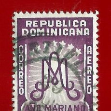Sellos: REPUBLICA DOMINICANA. 1954. AÑO MARIANO