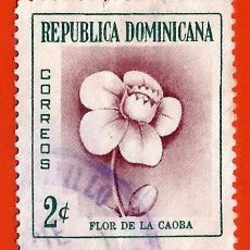 Sellos: REPUBLICA DOMINICANA. 1957. FLOR DE LA CAOBA. Lote 304157223