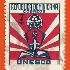 Sellos: REPUBLICA DOMINICANA.1958. UNESCO. Lote 304157468