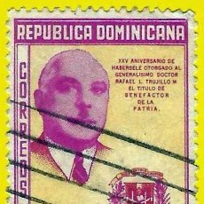 Sellos: REPUBLICA DOMINICANA. 1958. GENERAL TRUJILLO. Lote 304157863