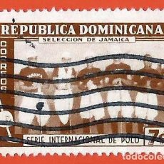 Sellos: REPUBLICA DOMINICANA. 1959. SERIE INTERNACIONAL DE POLO. EQUIPO DE JAMAICA. Lote 304159578