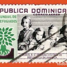 Sellos: REPUBLICA DOMINICANA. 1960. AÑO MUNDIAL DEL REFUGIADO. Lote 304160928
