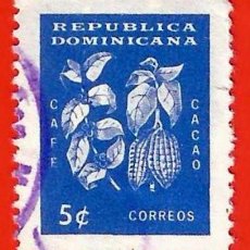 Sellos: REPUBLICA DOMINICANA. 1961. CAFE. CACAO. Lote 304167613