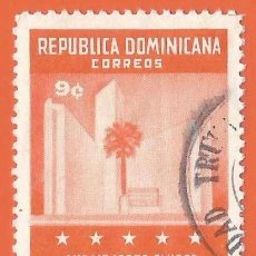 Sellos: REPUBLICA DOMINICANA. 1961. MEMORIAL DE TRUJILLO. Lote 304167778