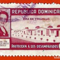 Sellos: REPUBLICA DOMINICANA. 1961. PROTECCION A LOS DESAMPARADOS. Lote 304167908