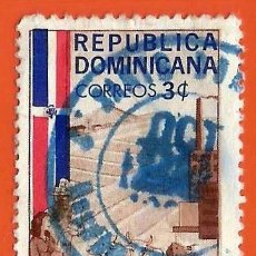Sellos: REPUBLICA DOMINICANA. 1962. GRANJA, FABRICA Y BANDERA. Lote 304249263