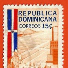 Sellos: REPUBLICA DOMINICANA. 1962. GRANJA, FABRICA Y BANDERA. Lote 304249488