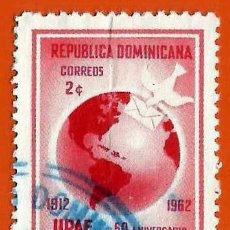 Sellos: REPUBLICA DOMINICANA. 1962. UPAE. HEMISFERIO Y PALOMA MENSAJERA. Lote 304249813