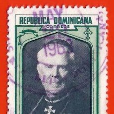 Sellos: REPUBLICA DOMINICANA. 1962. ARZOBISPO ADOLFO ALEJANDRO NOUEL. Lote 304250068