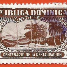 Sellos: REPUBLICA DOMINICANA. 1963. CENTENARIO DE LA RESTAURACION. MONUMENTO DE CAPOTILLO. Lote 304309028