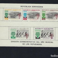 Sellos: REPUBLICA DOMINICANA. AÑO 1960. HOJAS BLOQUES NUEVAS. REFUGIADOS.. Lote 309391477