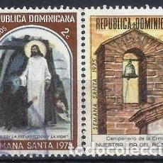 Sellos: DOMINICANA 1975 - SEMANA SANTA, S.COMPLETA - USADOS. Lote 310506963