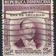 Sellos: DOMINICANA 1955 - 25º ANIV. DE LA ERA TRUJILLO, AÉREO - USADO. Lote 310507998