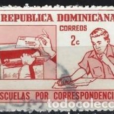 Sellos: DOMINICANA 1972 - CORRESPONDENCIA ESCOLAR - USADO. Lote 310508108